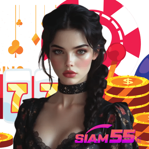 siam55th-2